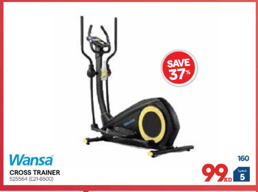 available at X-Cite in Kuwait - Ahmadi Governorate