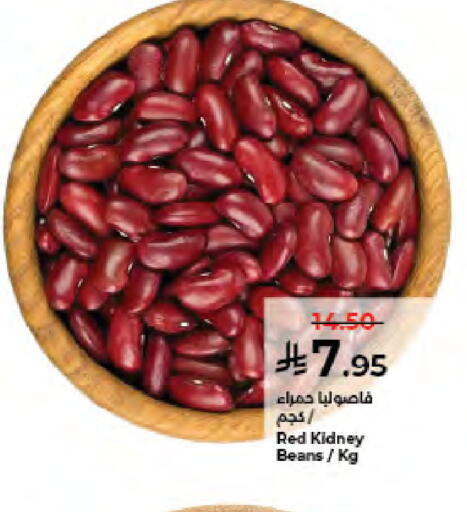 available at Kabayan Hypermarket in KSA, Saudi Arabia, Saudi - Jeddah