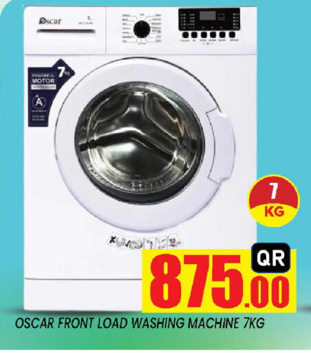 available at Doha Stop n Shop Hypermarket in Qatar - Doha