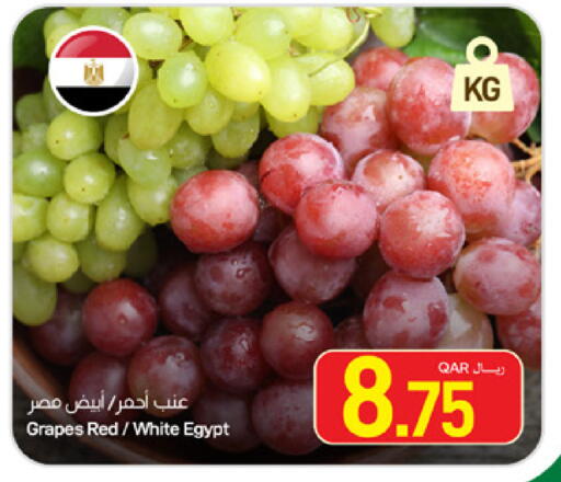 Grapes from Egypt available at SPAR in Qatar - Al Daayen