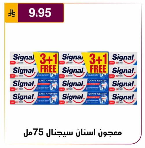 متوفر لدى الحسين توب أب في مملكة العربية السعودية, السعودية, سعودية - الرياض
