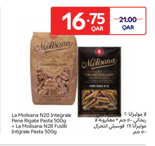 available at Carrefour in Qatar - Al Rayyan