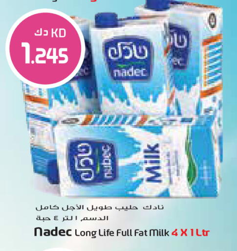 available at Grand Costo in Kuwait - Ahmadi Governorate