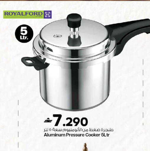 available at MARK & SAVE in Oman - Muscat