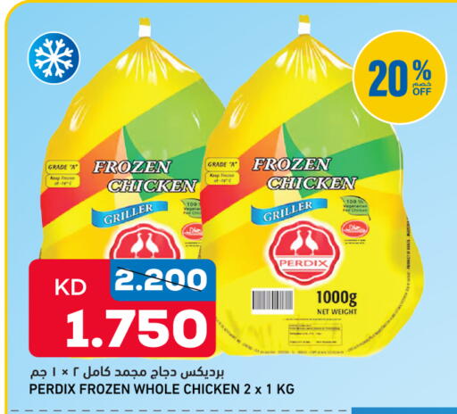 available at Oncost in Kuwait - Ahmadi Governorate