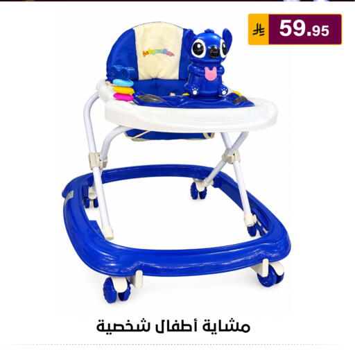 available at Al Hussain Top Up in KSA, Saudi Arabia, Saudi - Riyadh