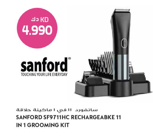 available at Grand Hyper in Kuwait - Ahmadi Governorate