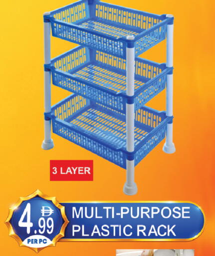 available at Dream Land in UAE - Dubai