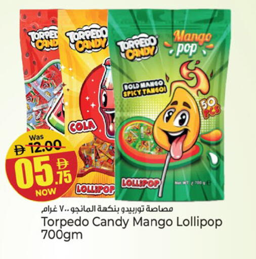 Mango available at Kenz Hypermarket in UAE - Sharjah / Ajman