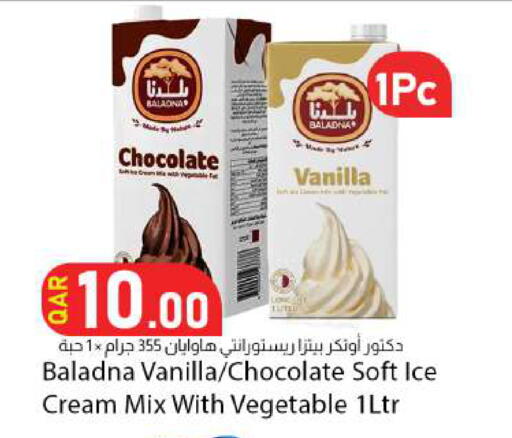 Vanilla available at Dana Market in Qatar - Doha