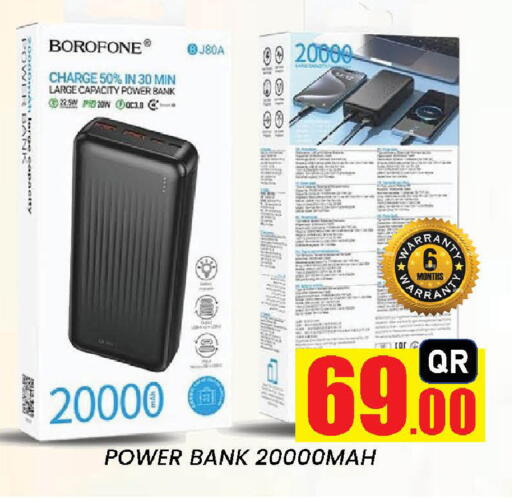 available at Doha Stop n Shop Hypermarket in Qatar - Doha