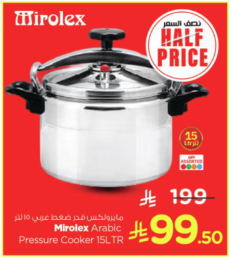 available at Nesto in KSA, Saudi Arabia, Saudi - Dammam