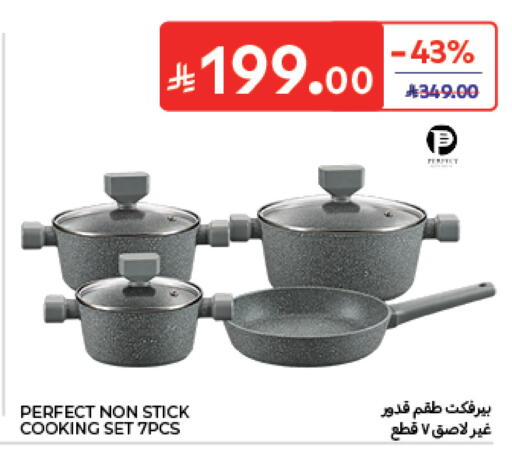 available at Carrefour in KSA, Saudi Arabia, Saudi - Medina