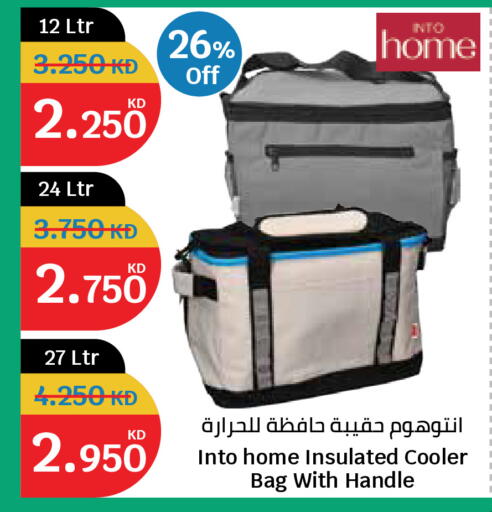 available at City Hypermarket in Kuwait - Ahmadi Governorate