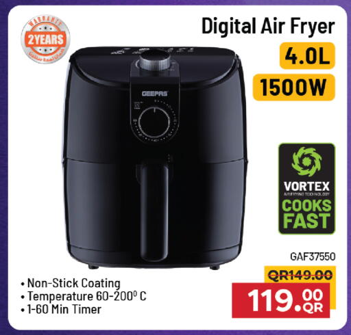 available at Family Food Centre in Qatar - Doha