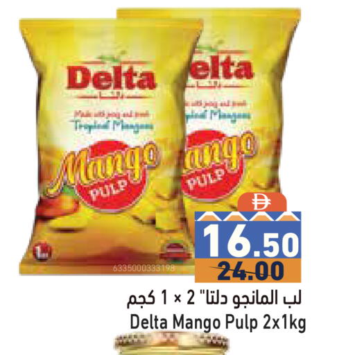 Mango available at Aswaq Ramez in UAE - Dubai