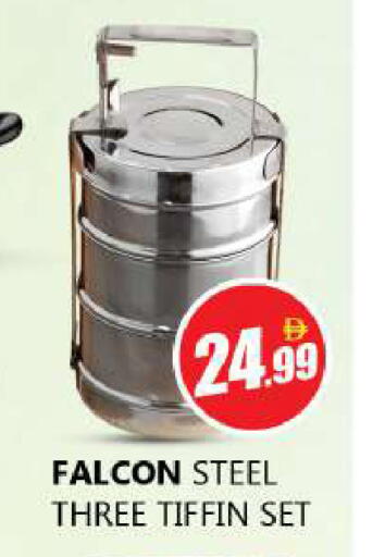 available at Souk Al Mubarak Hypermarket in UAE - Sharjah / Ajman