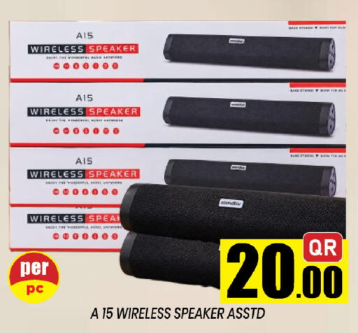 available at Shop n Smile Hypermarket in Qatar - Al Shamal