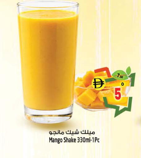 Mango available at Safari Hypermarket in UAE - Sharjah / Ajman