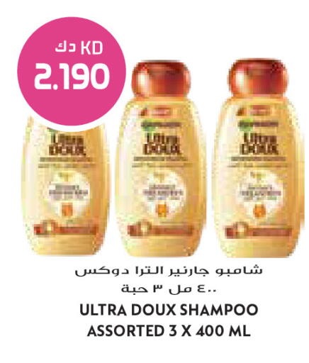 available at Grand Costo in Kuwait - Ahmadi Governorate