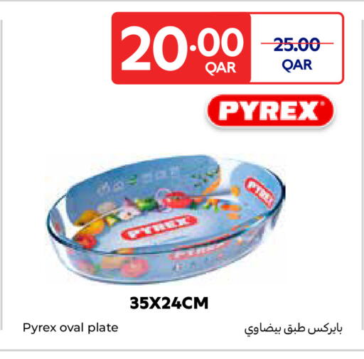 available at Carrefour in Qatar - Al Rayyan