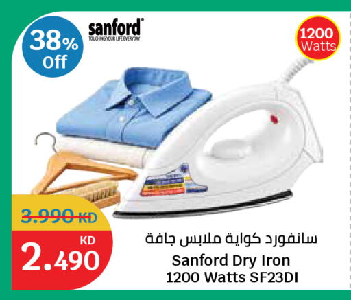 available at City Hypermarket in Kuwait - Jahra Governorate