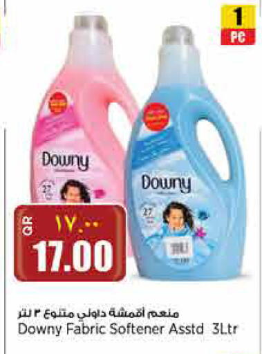 available at Retail Mart in Qatar - Al Daayen