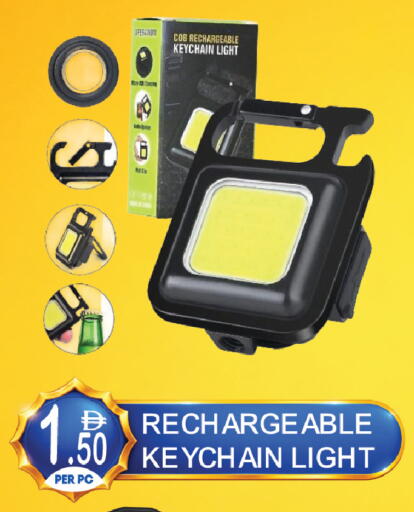 available at Dream Land in UAE - Dubai