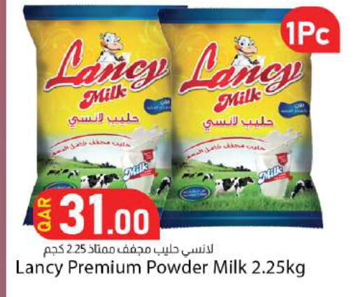 available at Dana Market in Qatar - Al Rayyan