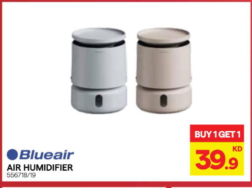 available at X-Cite in Kuwait - Ahmadi Governorate