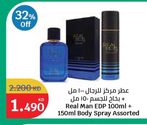 available at City Hypermarket in Kuwait - Jahra Governorate