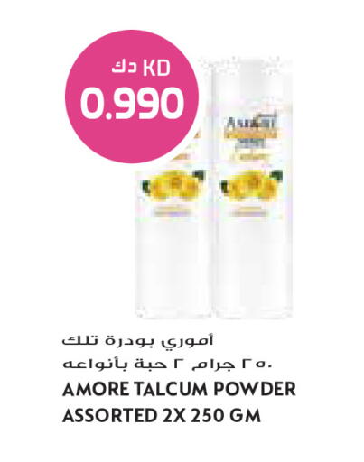 available at Grand Costo in Kuwait - Ahmadi Governorate
