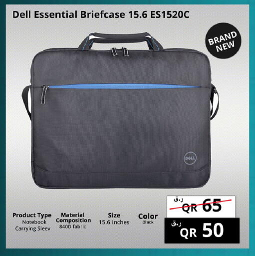 available at Prestige Computers in Qatar - Al Shamal