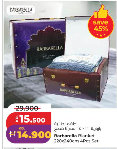 available at Lulu Hypermarket  in Kuwait - Ahmadi Governorate
