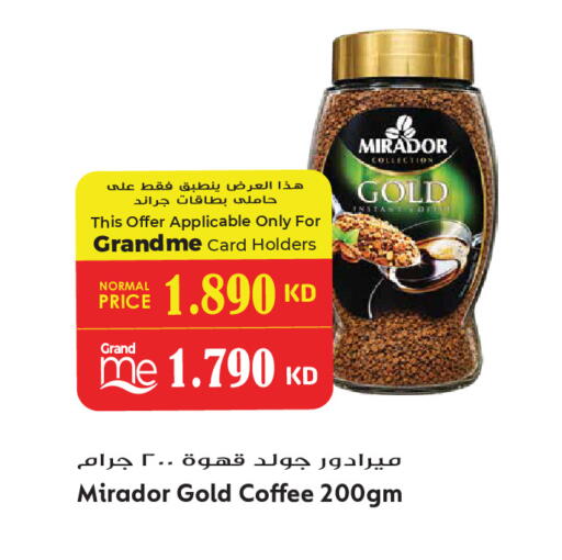 available at Grand Hyper in Kuwait - Kuwait City