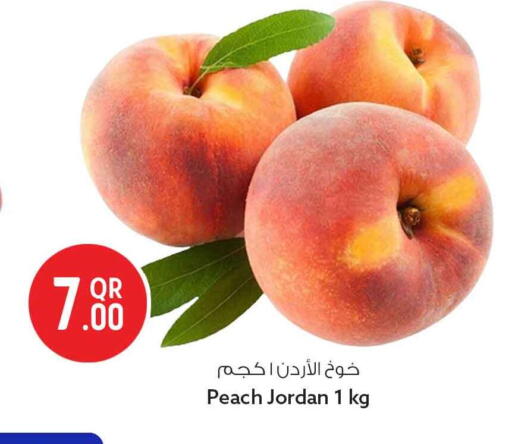 Peach from Jordan available at Safari Hypermarket in Qatar - Al Rayyan