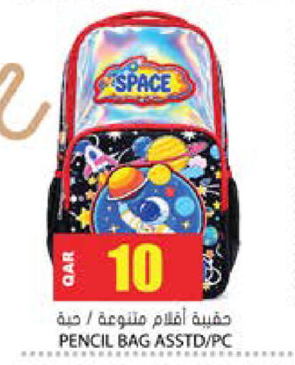 available at Grand Hypermarket in Qatar - Al Daayen