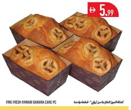 Banana available at Rawabi Market Ajman in UAE - Sharjah / Ajman