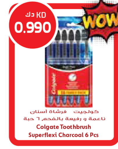 available at Grand Costo in Kuwait - Ahmadi Governorate
