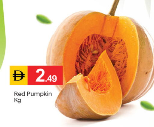 Pumpkin available at TALAL MARKET in UAE - Fujairah