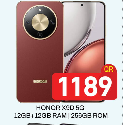 available at Majlis Hypermarket in Qatar - Doha