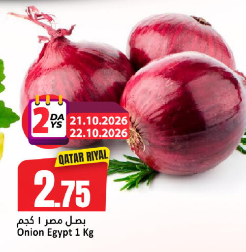 Onion from Qatar Egypt available at Dana Hypermarket in Qatar - Al Rayyan