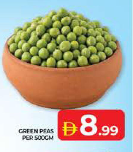 Peas available at Seven Emirates Supermarket in UAE - Abu Dhabi