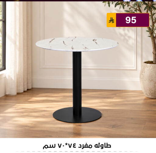 available at Al Hussain Top Up in KSA, Saudi Arabia, Saudi - Riyadh