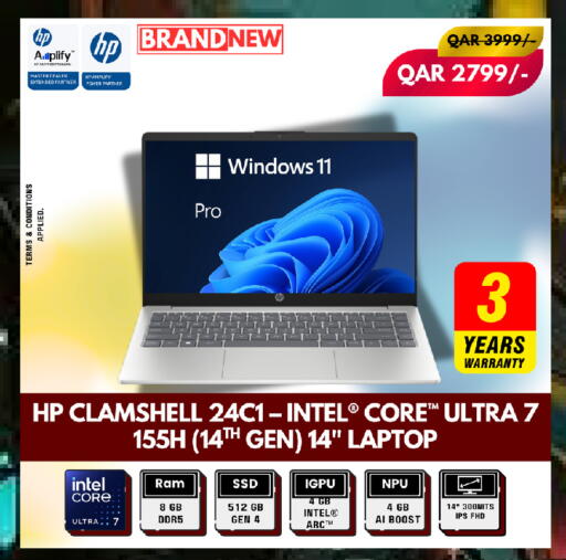 available at Royce World Trading & Services W.L.L in Qatar - Al-Shahaniya