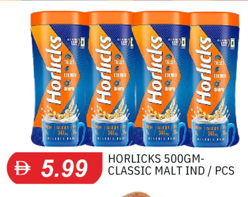 available at TALAL MARKET in UAE - Dubai