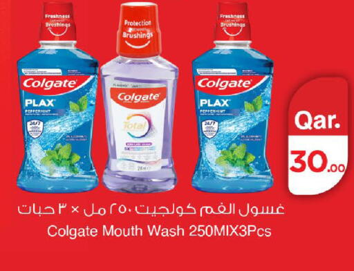 available at Mark & Save  in Qatar - Al Daayen