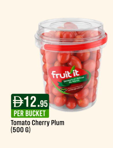 Cherry Plum Tomato available at West Zone Supermarket in UAE - Dubai