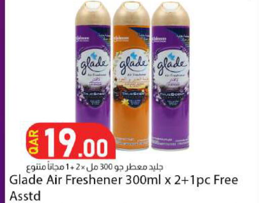 available at Dana Market in Qatar - Al-Shahaniya