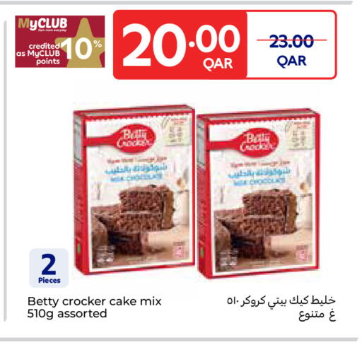 available at Carrefour in Qatar - Umm Salal